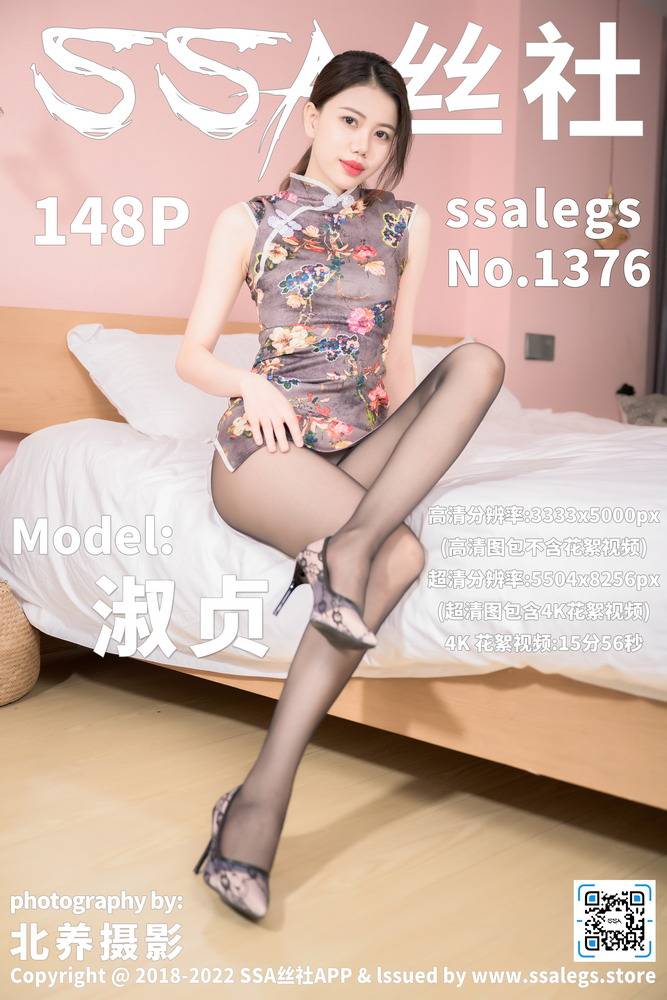 长假按类型补电影专题配图